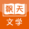 Ʈ����ѧv2.6.5 ���°�