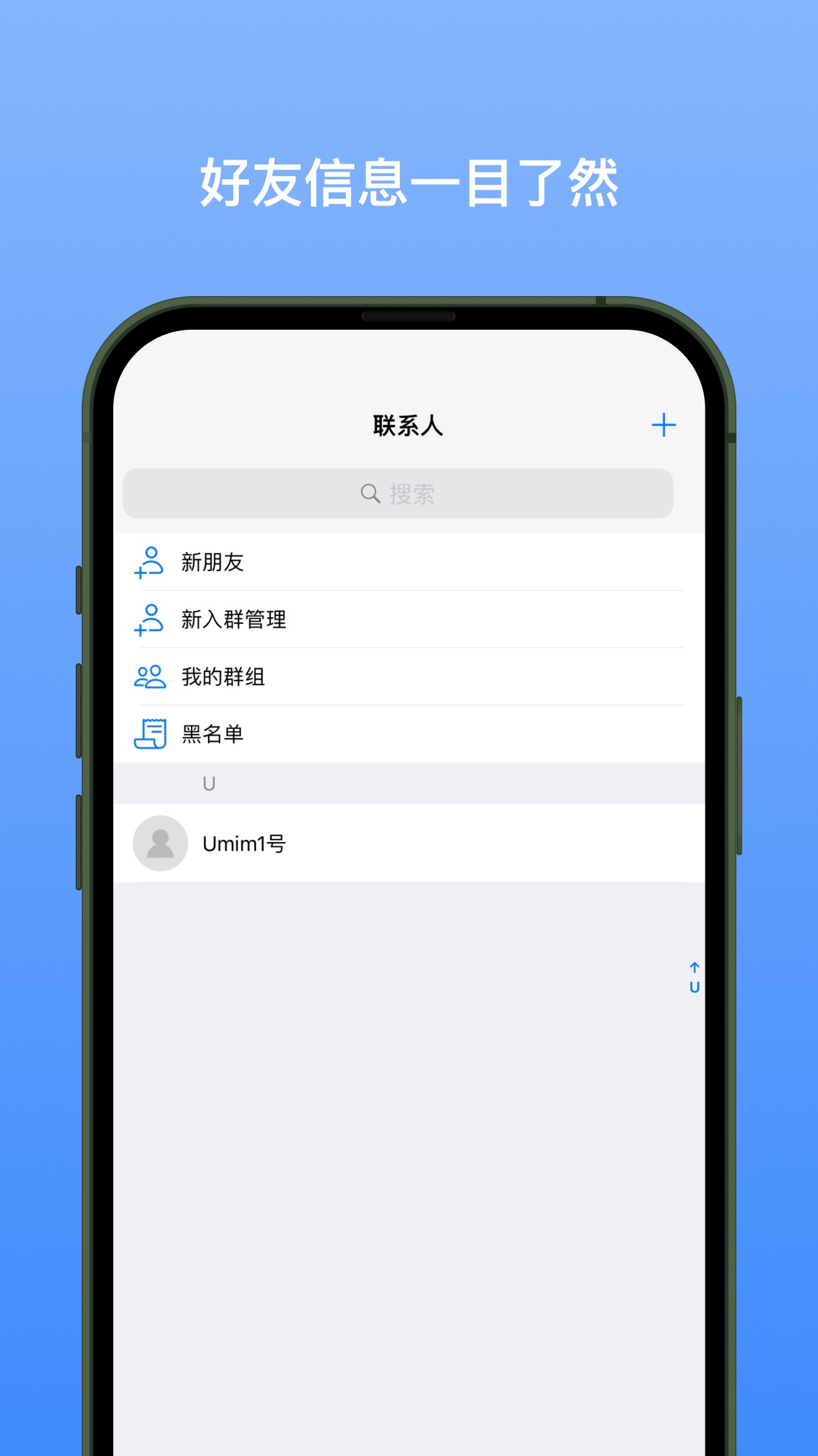 ����ѡ��׿����appv1.1.3 ���°汾