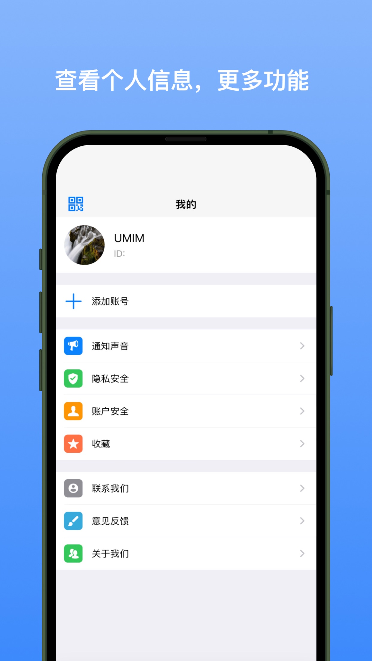 ����ѡ��׿����appv1.1.3 ���°汾