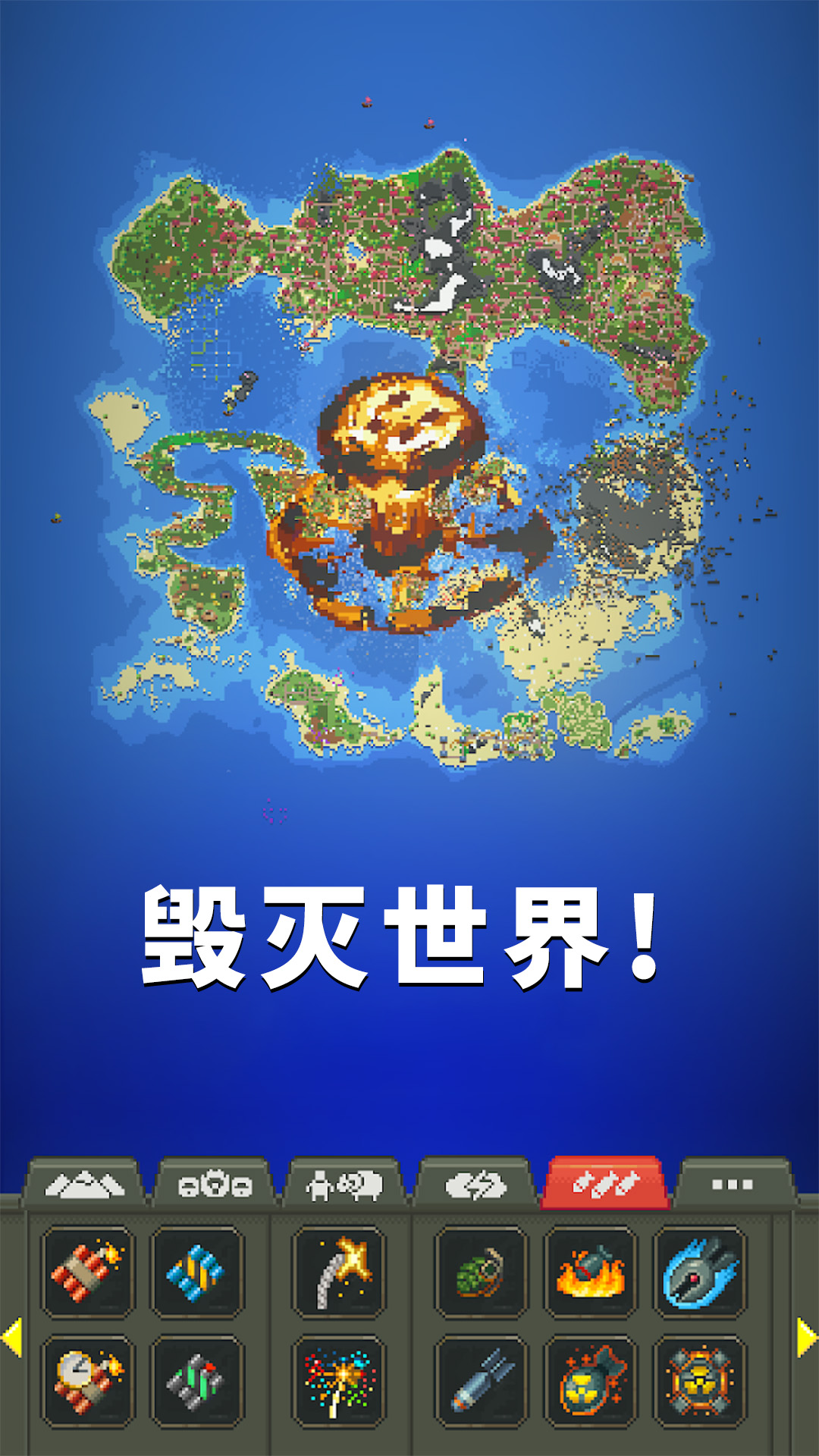 Ů�ģ����v306.1.0.3018 ���°�