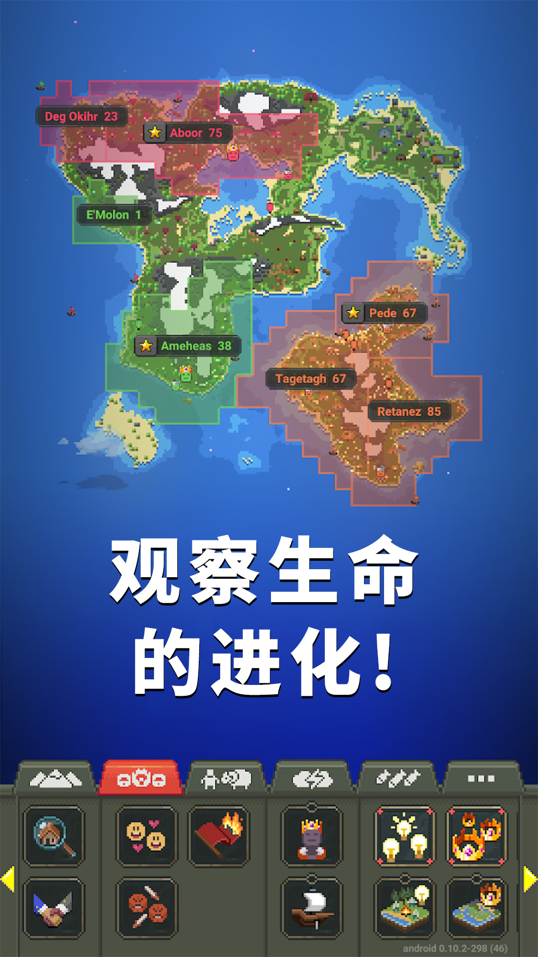 Ů�ģ����v306.1.0.3018 ���°�