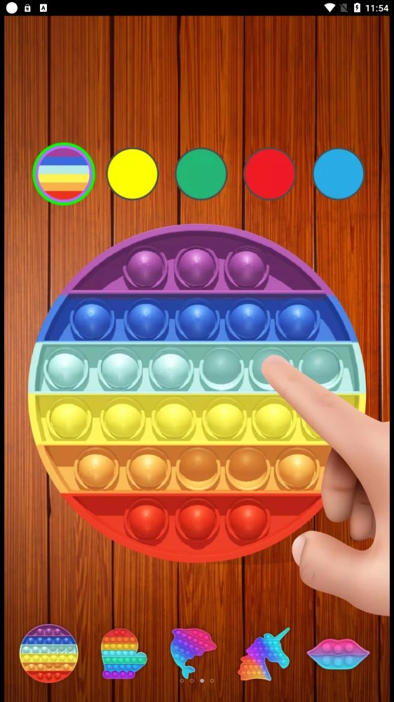 ����ѹ����v1.2 ��׿��
