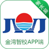 ������У�ҳ���app����v4.0.3 ��׿��