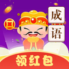 ����׬Ǯ����v1.1.3 ���°�