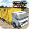 ���ϴ�ׯ����SEA Village Truckv0.1 ���İ�