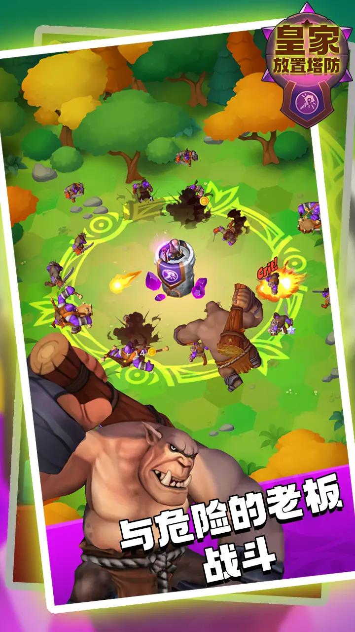�ʼҷ�������v1.0.142 ���°�
