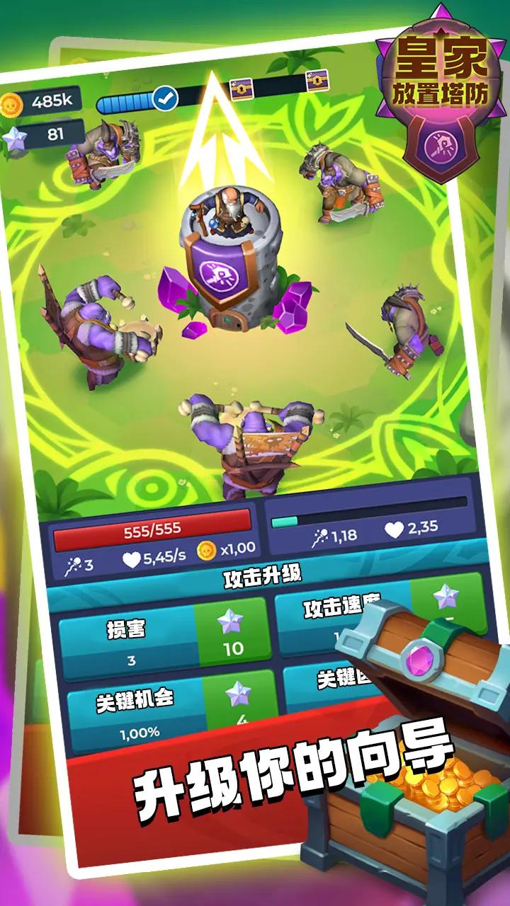 �ʼҷ�������v1.0.142 ���°�