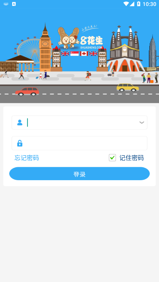 8�����ҳ����ֻ�������v3.8.6 ��׿��