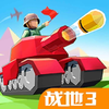 ս��3̹�˴�սv1.1.9 ���İ�