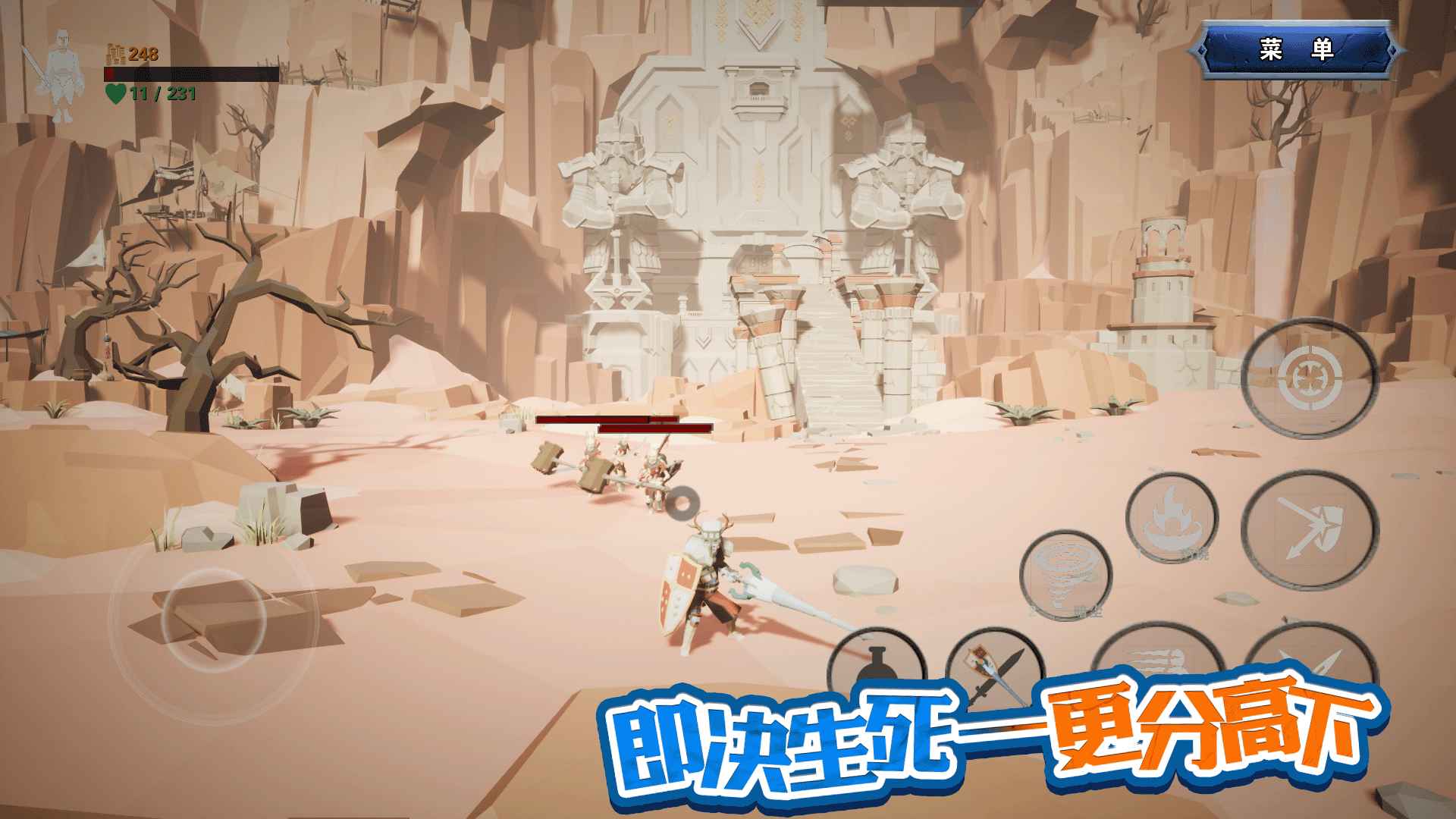 ��֮����v1.65 ������