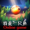 ������ģ������ʽ�棨����һֻ�㣩v1 ��׿��