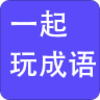 һ�����������v1.0.2 ����