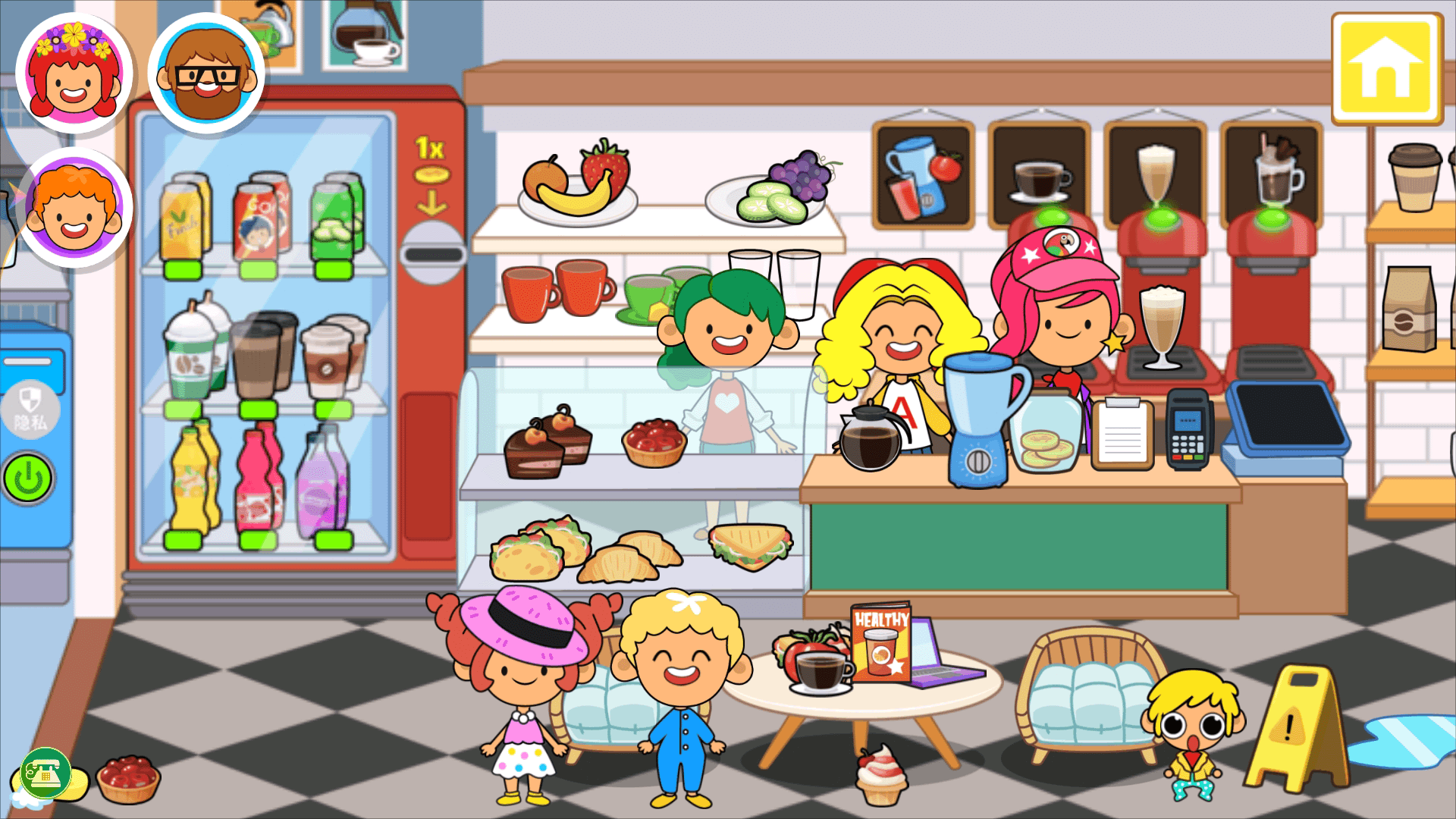 �ҵ�С�����v1.0.0 ��׿��
