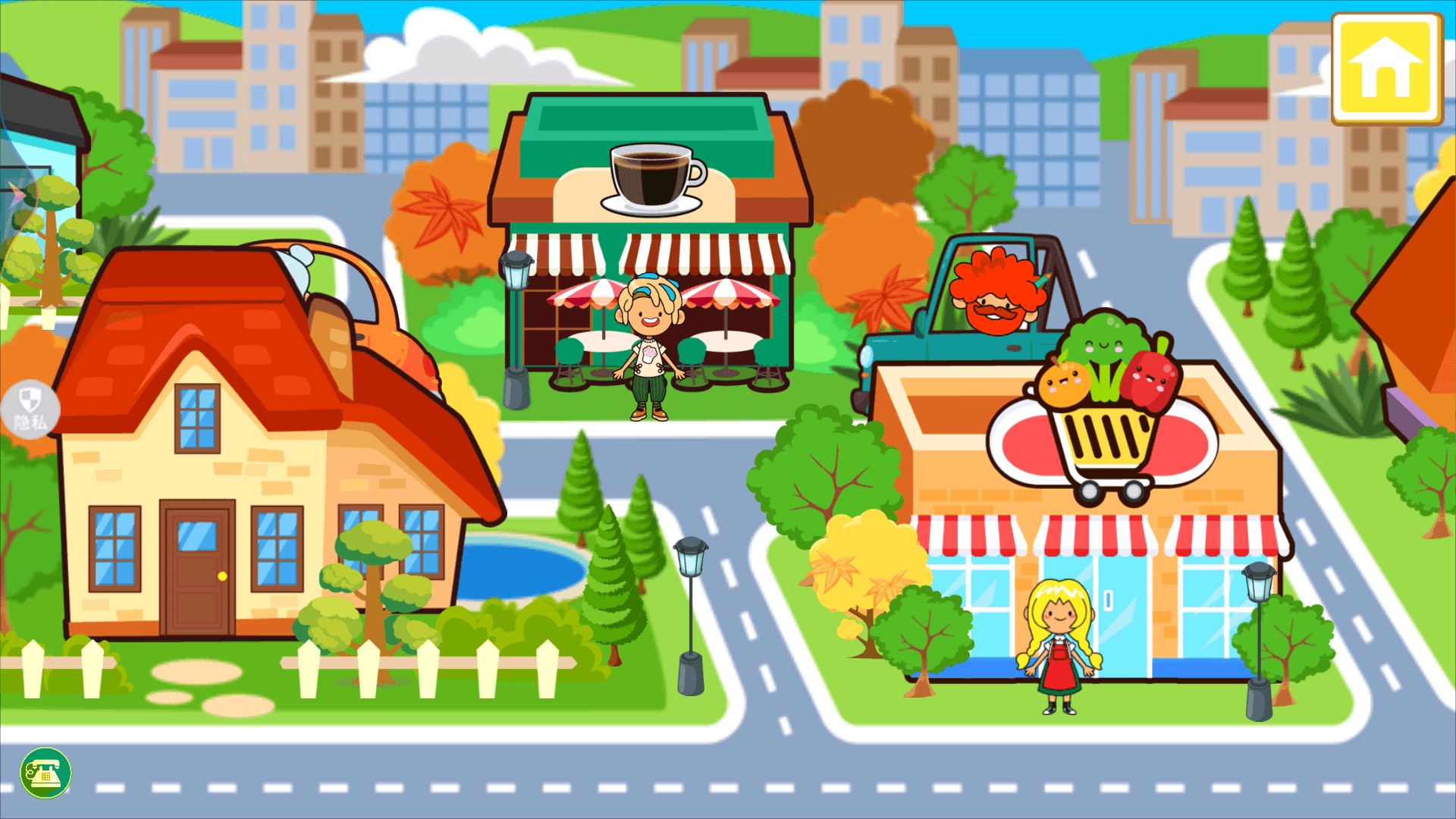 �ҵ�С�����v1.0.0 ��׿��