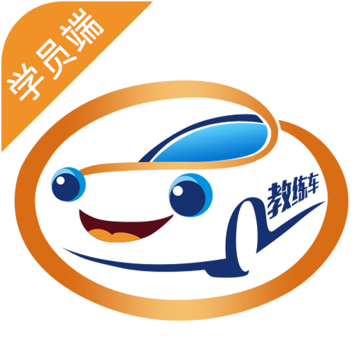 ����Լ��ѧԱ������vHHYC.X.WY.3.9.8 ���°�