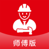 ��ﵽ��ʦ��appv1.2.5 ���°�