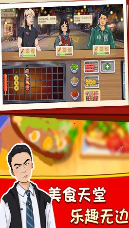 ·���տ���ҹ�Ŷ����Ҹ�С������v1.0.1 ��׿��