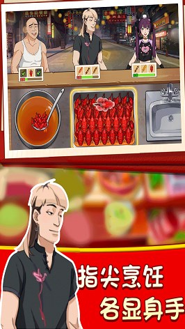 ·���տ���ҹ�Ŷ����Ҹ�С������v1.0.1 ��׿��