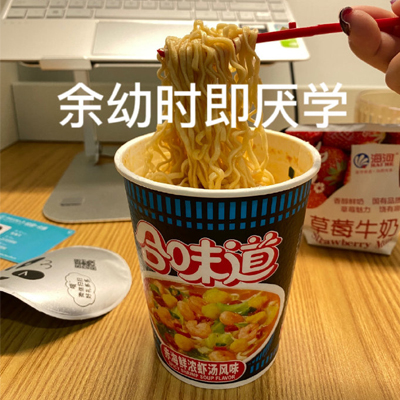 �ʺ�ѧ�������ճ����� ����ʱ����ѧ
