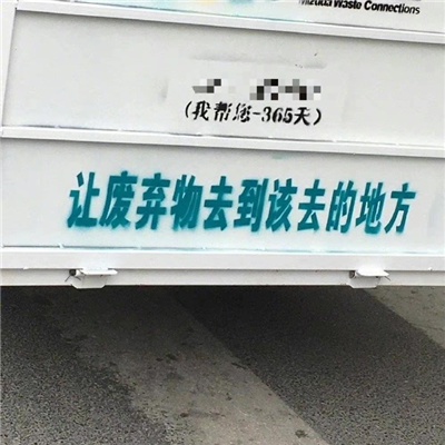 �������ܶ���ֵı��� ���˿��ĵĻ𱬱���