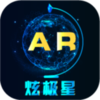 �ż���AR������appv1.1.9 ���°�