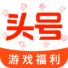ͷ����Ϸ����appv8.8.2 ��׿��