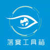 ��į������appv1.9.1 ��׿��