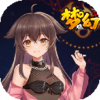 �λ��齫v1.0.0 ����