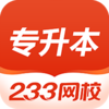 233��Уר����appv1.1.1 ���°�