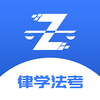 ��ѧ����APPv1.4.1 �ٷ���׿��