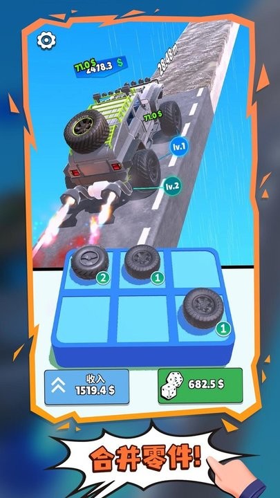 ������������v1.0.0 ��׿��