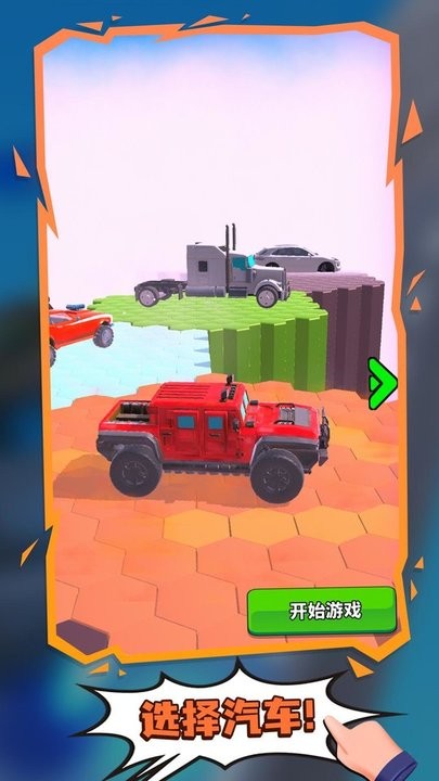 ������������v1.0.0 ��׿��