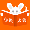 ������С˵����Ķ�v1.0.8 ���°�