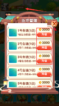 �����ֳ�������v2.0.0 ׬Ǯ��