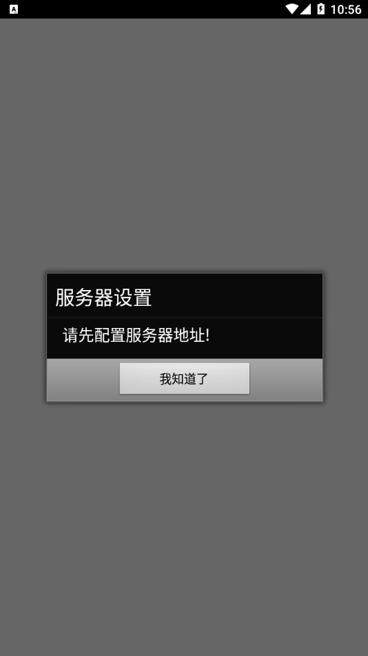 ��������APPv5.3.0 ���°�