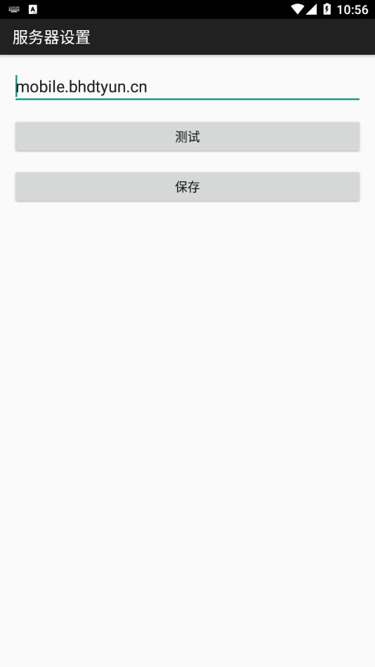 ��������APPv5.3.0 ���°�