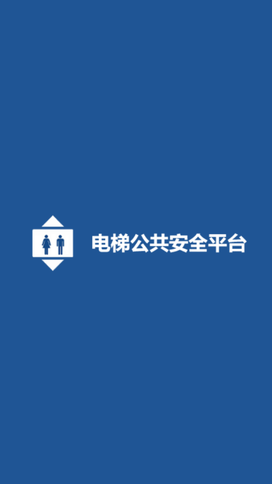 ��������APPv5.3.0 ���°�