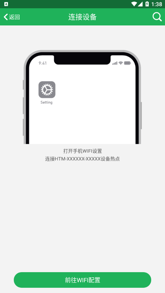 GoZoom appv2.7 ���°�