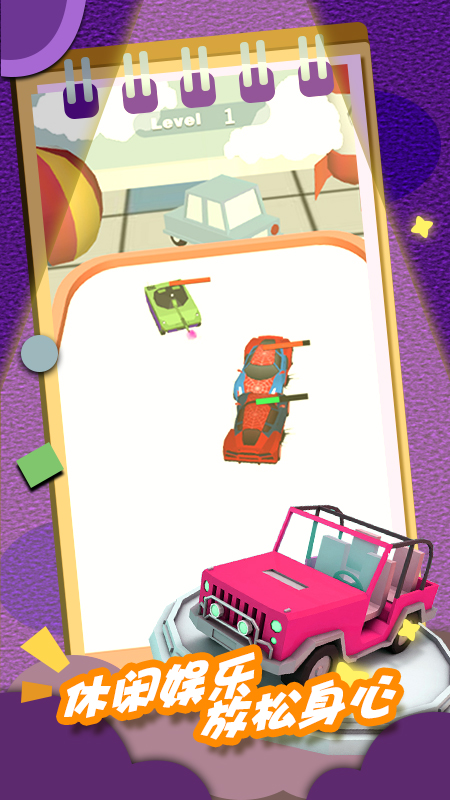 �Ǽ�����Ƕ���v1.0.1 ����