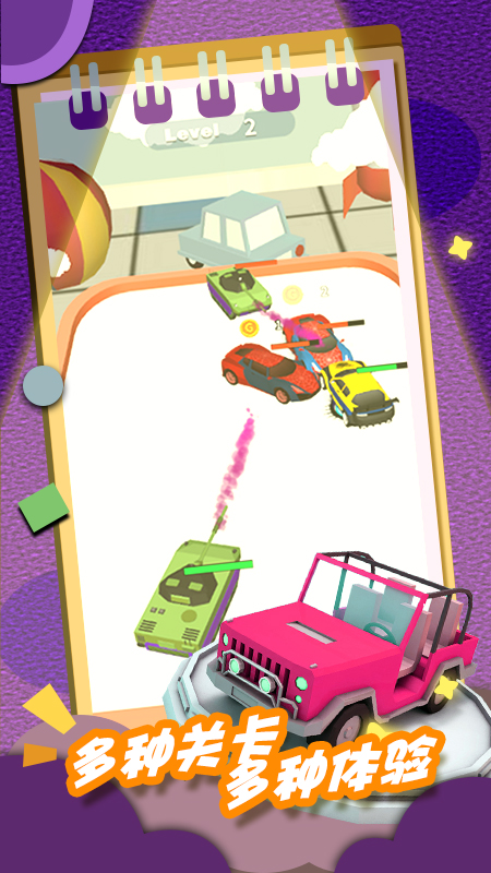 �Ǽ�����Ƕ���v1.0.1 ����