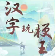 �����湣��v1.0 ���°�