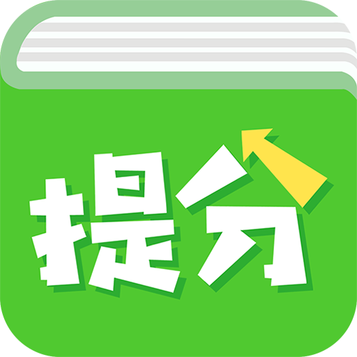 ������ƽ̨��ʦ��v2.3.4 �ٷ���