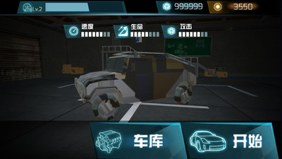 ������������v189.1.0.3018 ��׿��