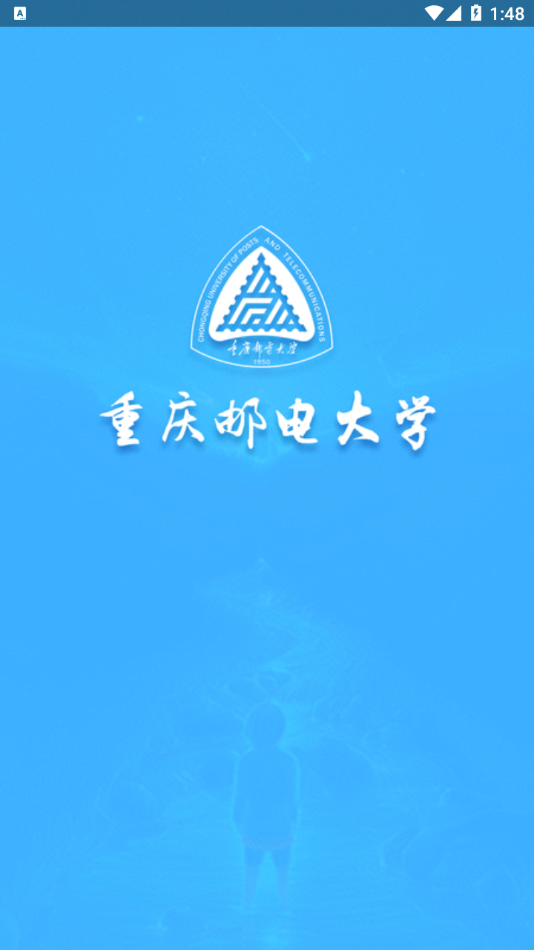 ����һ��ͨappv1.1.31 ���°�