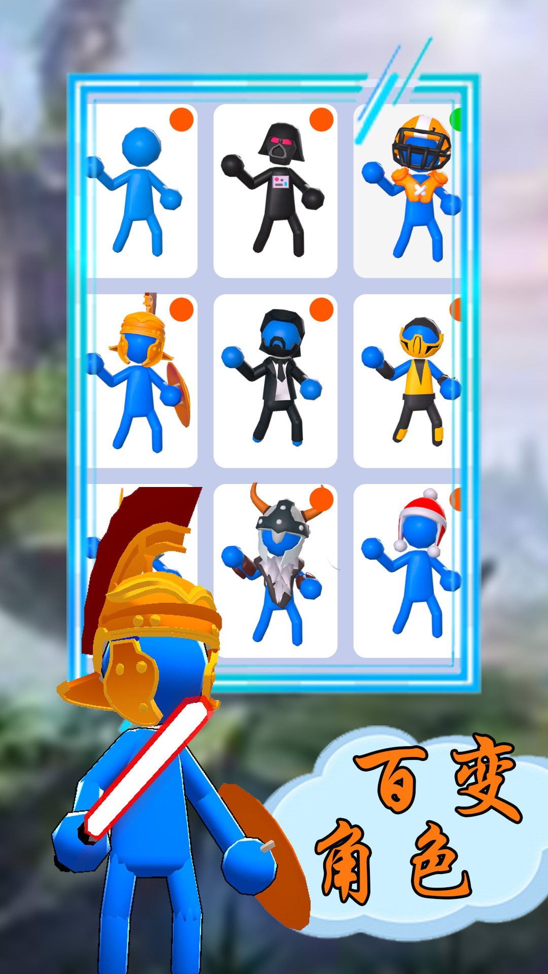 �����Ͷ���ʦv1.1 ���°�