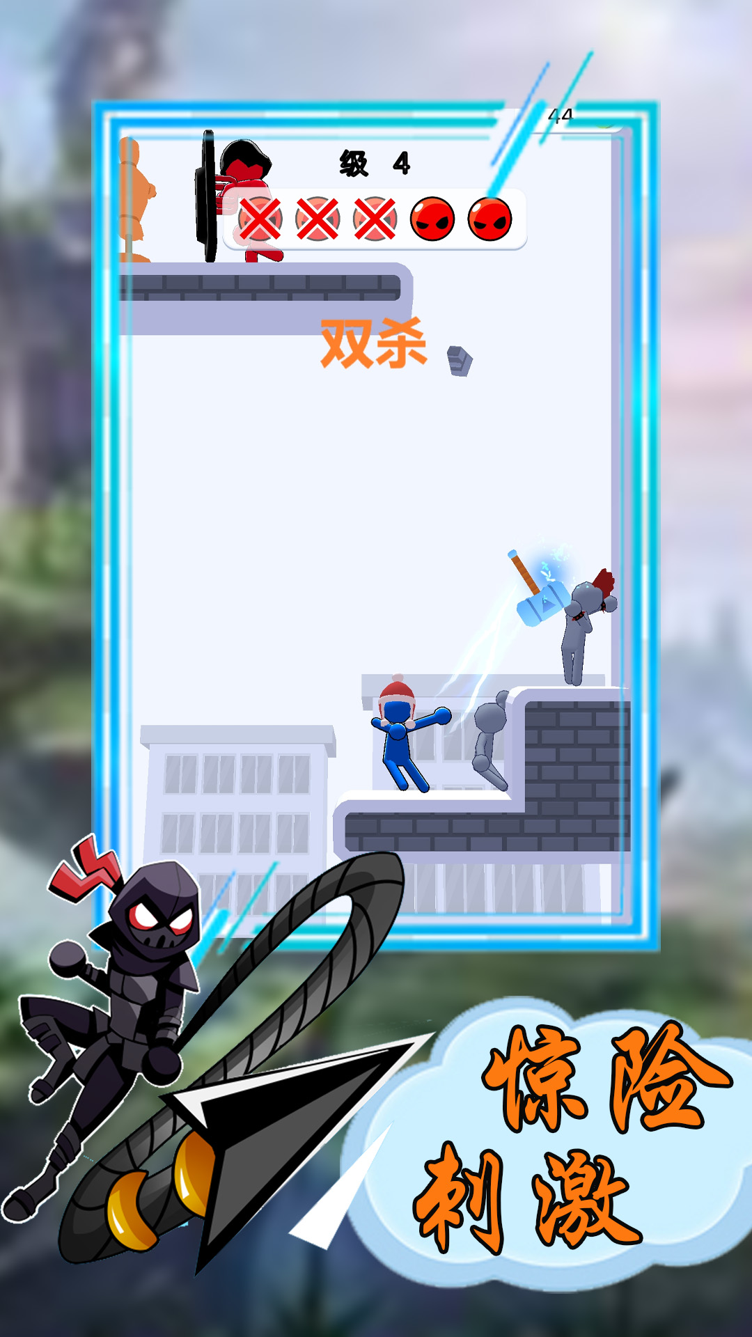 �����Ͷ���ʦv1.1 ���°�