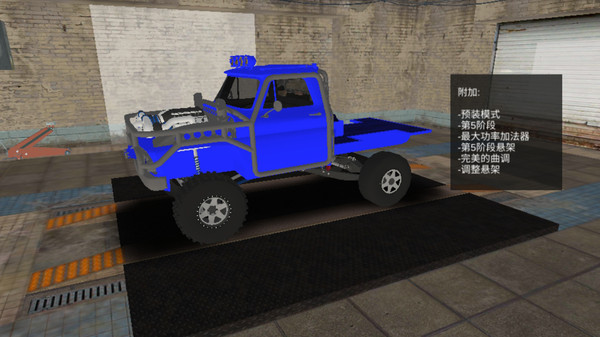 ����ԽҰ����v189.1.0.3018 ���°�