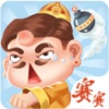 ����������Ӯ����v1.6 ��׿��