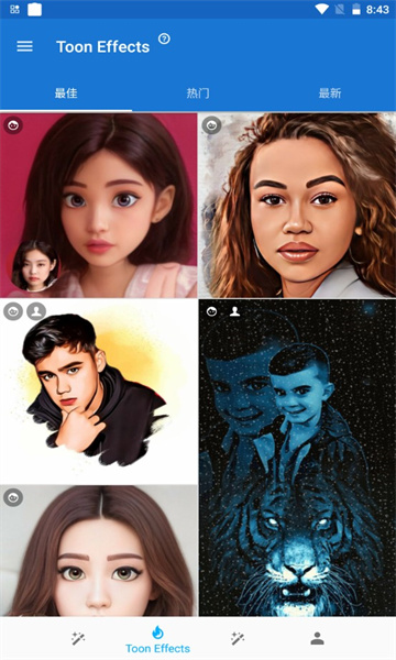 ��ͨ��������(ToonMe)v0.6.67 ��׿��