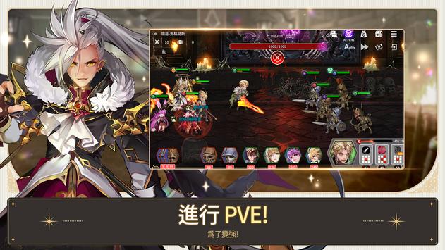 fivestars����v4.0.19 ���ʷ�